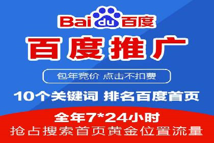 知乎信息流广告投放技巧与案例